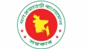 Resignation of 3 technocrat ministers, 3 advisers accepted