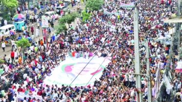 BNP, Chhatra Dal rally demands justice for Mitford murder