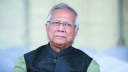 Yunus ’misleading’ public with UNESCO award claim: Mohibul