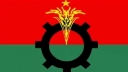 BNP welcomes US visa move, hopes it’ll help hold fair polls