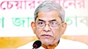 BNP pledges to prioritise child labour elimination if elected: Fakhrul