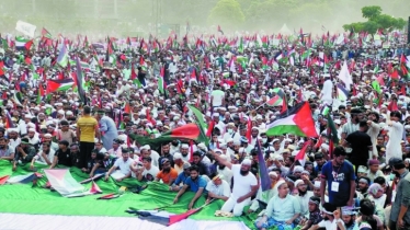 ’March for Gaza’ concludes with declaration reading, mass prayer in Dhaka