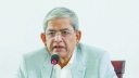 Future of Bangladesh lies with its people, not foreign powers, says Fakhrul