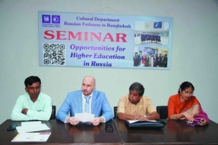 Russia offers 124 scholarships for Bangladeshi students for 2024-25 academic year