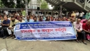 Teachers demand nationalization of all private primary schools