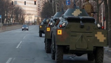 US announces $600 mn in new security aid for Ukraine
