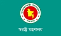 13 police officers transferred 13 police officers transferred