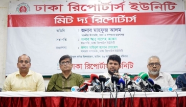 Govt facilities for private media to be increased: Mahfuj Alam Govt facilities for private media to be increased: Mahfuj Alam