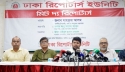 Govt facilities for private media to be increased: Mahfuj Alam Govt facilities for private media to be increased: Mahfuj Alam