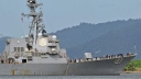 US warship arrives in Trinidad and Tobago, near Venezuela US warship arrives in Trinidad and Tobago, near Venezuela