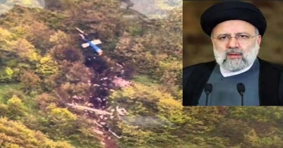 Iranian president Raisi killed in helicopter crash