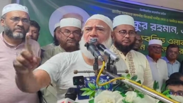 Humanitarian responsibility to stand by flood-affected people: Jamaat Ameer Humanitarian responsibility to stand by flood-affected people: Jamaat Ameer