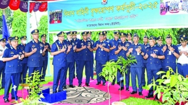 Air Force launches tree plantation campaign