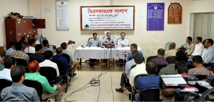 Bogura to be developed as per national plan under PM’s directive: Shahe Alam Bogura to be developed as per national plan under PM’s directive: Shahe Alam