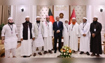 Islamic personalities pay courtesy call on President Islamic personalities pay courtesy call on President