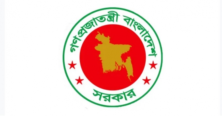 Bangladesh to amend money laundering prevention law to speed up asset recovery