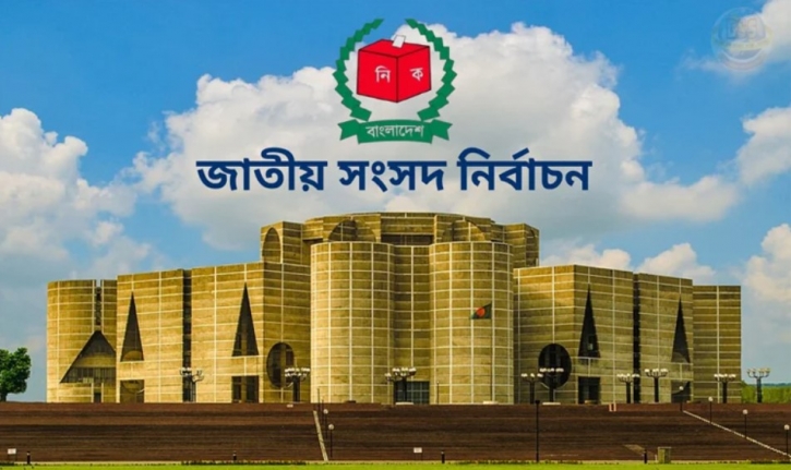 Candidates allocated symbols, campaign begins today