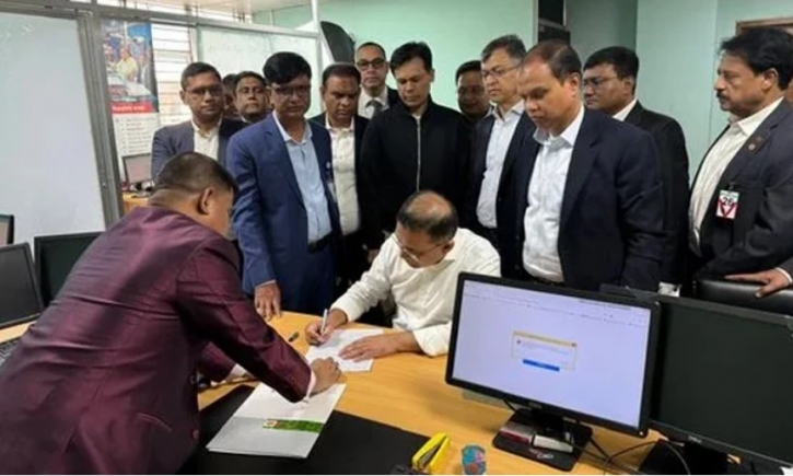 Tarique Rahman completes voter registration, NID formalities
