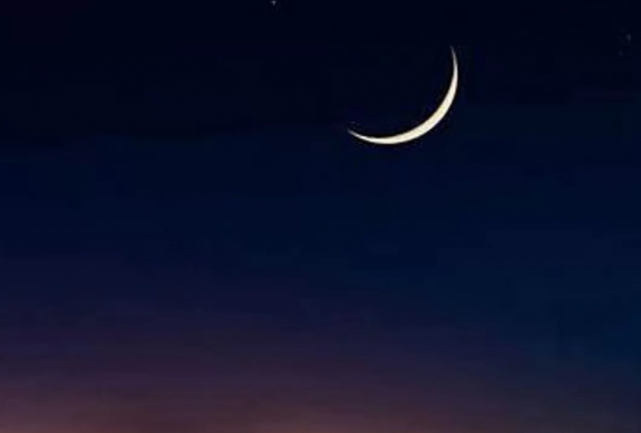 Saudi Arabia to celebrate Eid Friday