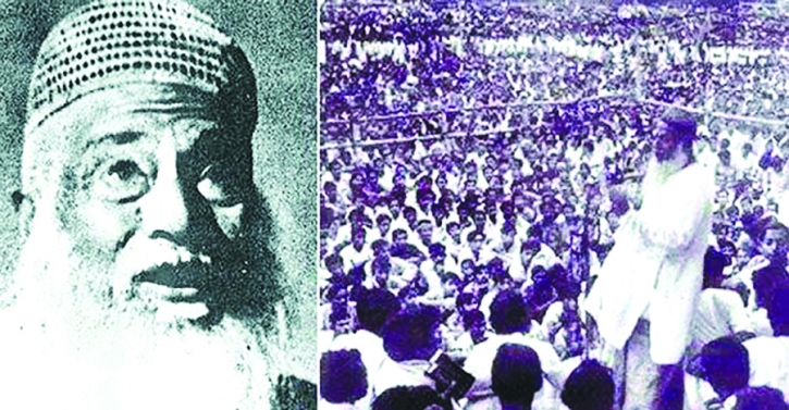 History of the Farakka Long March Day