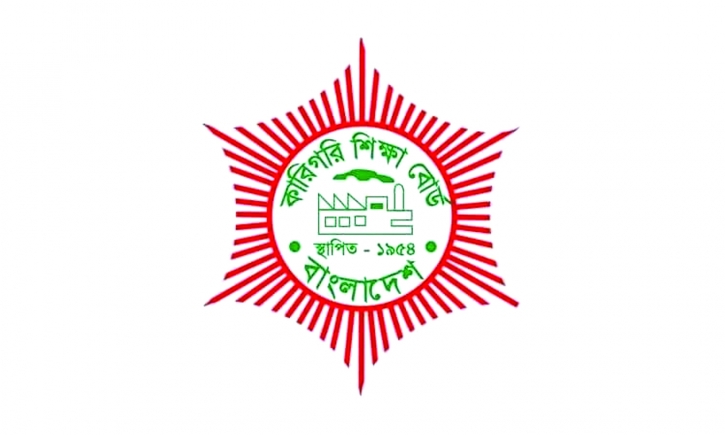 Technical Board basic certificate exams begin June 27