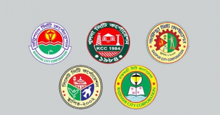 5 city mayors, councillors take oath