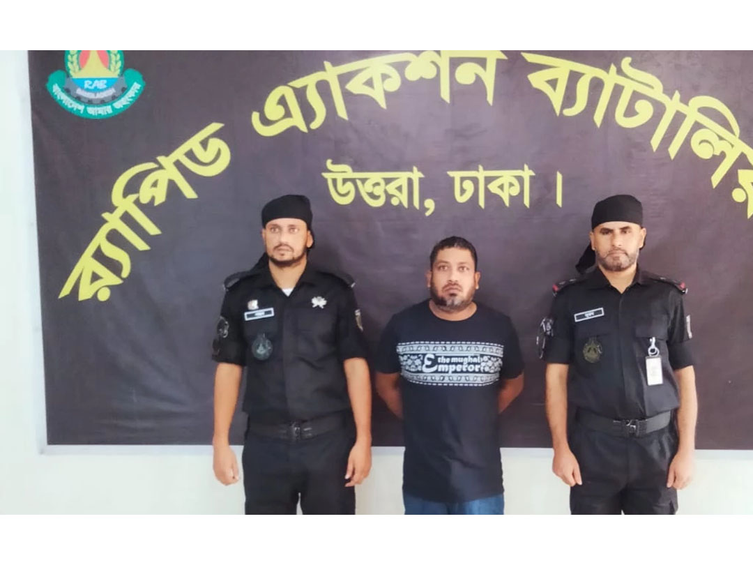 Attack during student movement: RAB arrests Delwar Hossain Rubel from Gazipur
