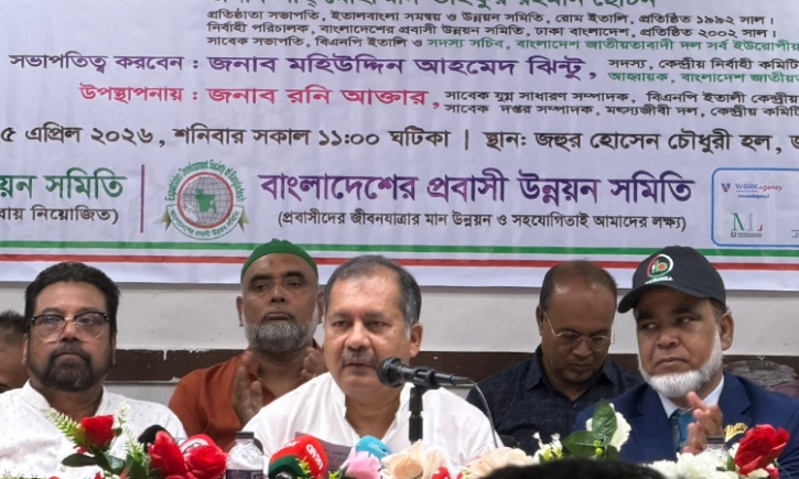 Swapon for realistic roadmap to send skilled manpower to Europe