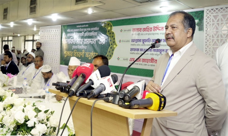 Social stability key to economic revival: Swapon
