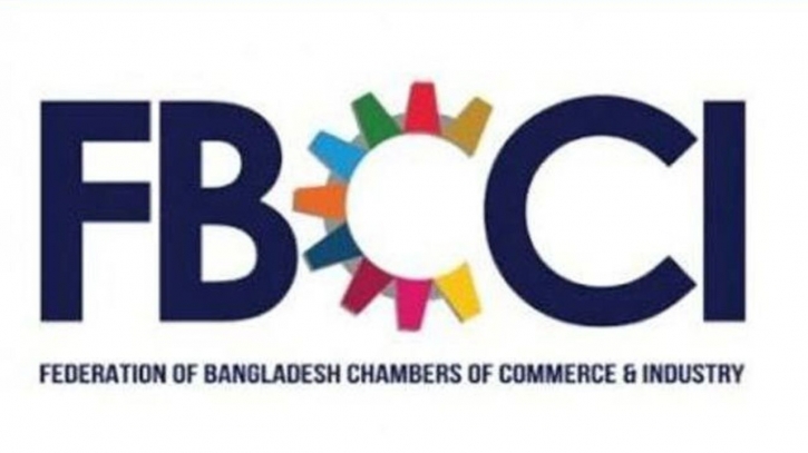 FY27 budget big but achievable: FBCCI FY27 budget big but achievable: FBCCI