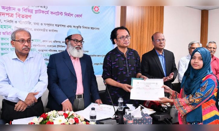 BCTI playing vital role in producing skilled filmmakers: Zahed
