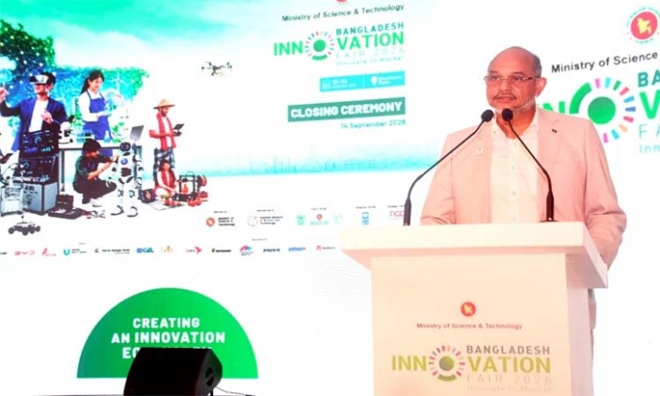 Research and innovation fund can drive wider innovation: Titumir