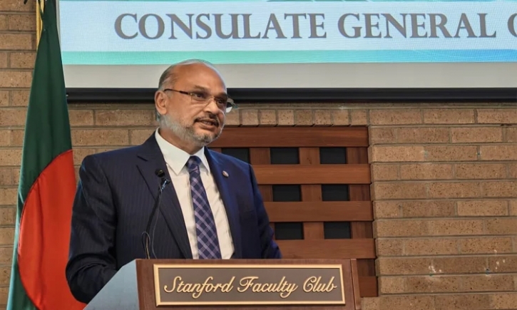 Govt to support technology-based firms: Titumir