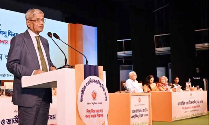 President utters zero tolerance for violence against women, children
