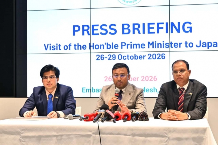 PM’s Japan visit to renew investment ties, recover lost opportunities: Humaiun
