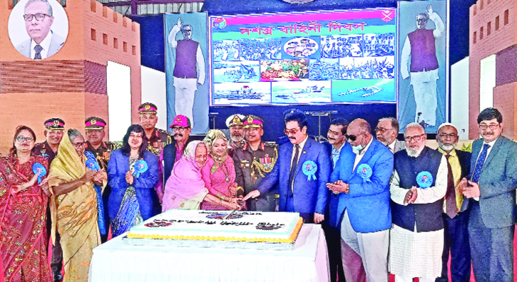 Armed Forces Day celebrated in Rangpur