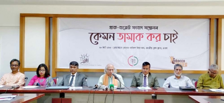 Introduce specific taxes and raise prices of tobacco products: PROGGA-ATMA demand Introduce specific taxes and raise prices of tobacco products: PROGGA-ATMA demand
