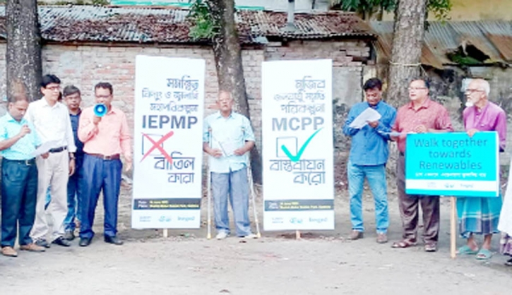 A Civic-youth assembly held in Satkhira