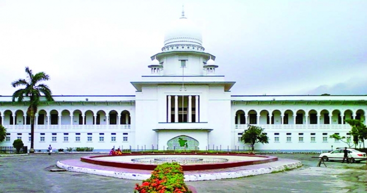 UNOs’ role as CEO in Upazila Parishads illegal: HC UNOs’ role as CEO in Upazila Parishads illegal: HC