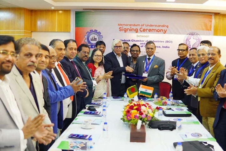 BCI signs MoU with BCC to boost Bangladesh India trade