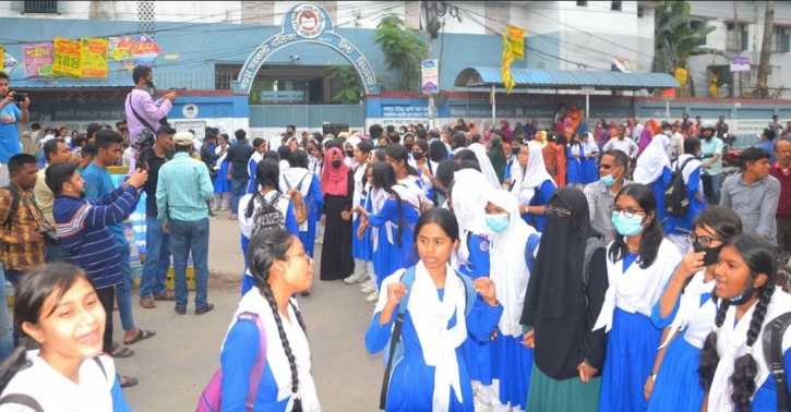 Bogra Govt Girls’ High School headteacher made OSD Bogra Govt Girls’ High School headteacher made OSD