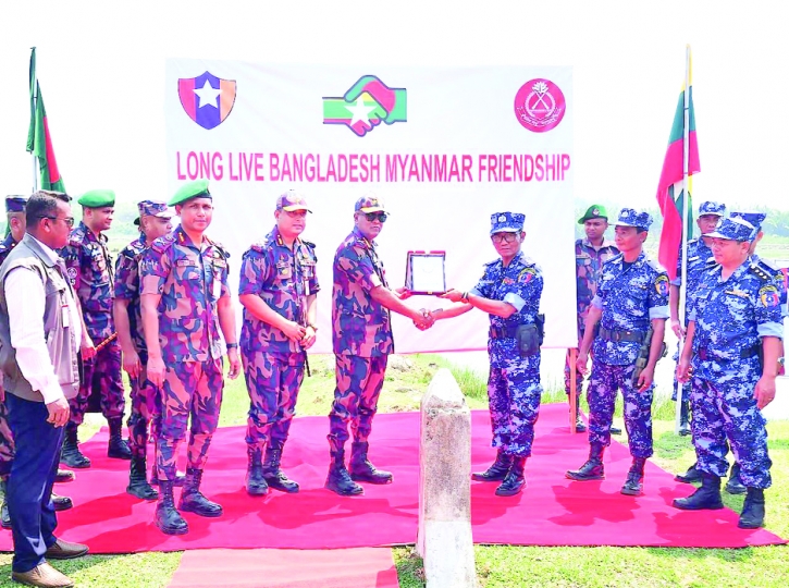 BGB chief visits border and meets with Myanmar BGP BGB chief visits border and meets with Myanmar BGP