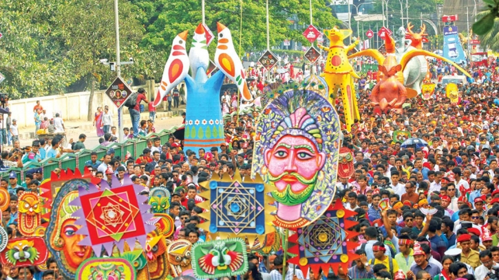 Nation celebrate Pahela Baishakh today Nation celebrate Pahela Baishakh today