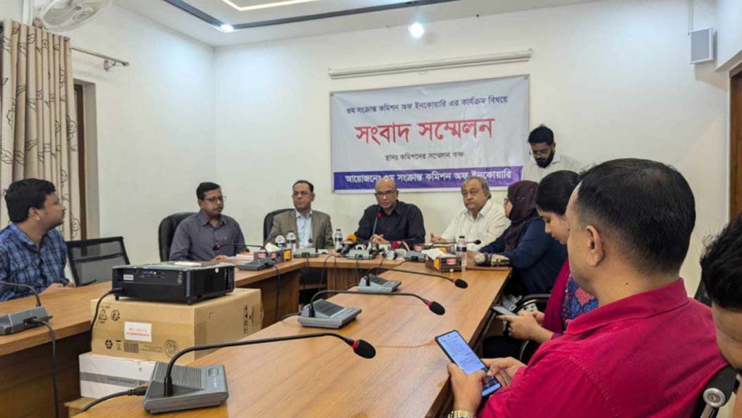 Enforced disappearance: Commission finds proof of ‘Aynaghar’, 400 complaints filed