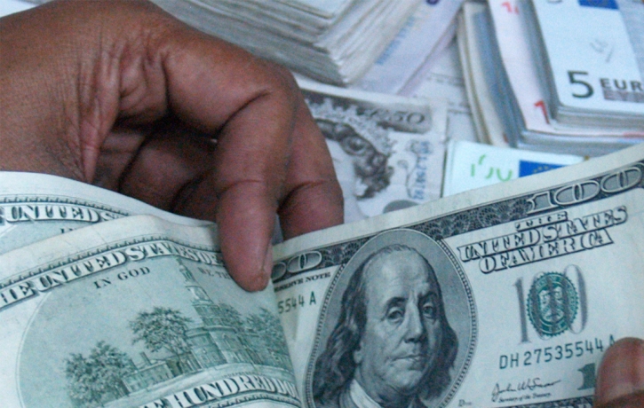 Writ seeks transfer of Bangladesh’s forex reserves from US Writ seeks transfer of Bangladesh’s forex reserves from US