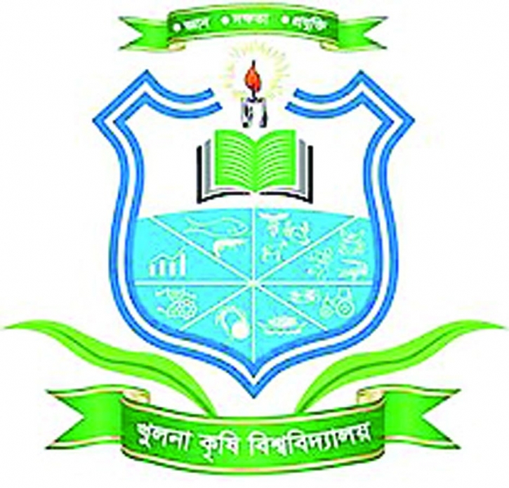 ACC starts probe against ex-VC of KAU ACC starts probe against ex-VC of KAU