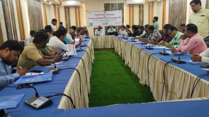 210,000 Children to be Vaccinated