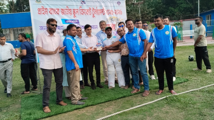 Nilphamari Collectorate Public School & College Crowned Champions in Prime Bank School Cricket