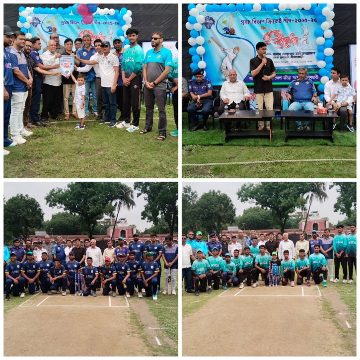 Bat-and-Ball Battle Begins in Nilphamari: Grand Inauguration of First Division Cricket League