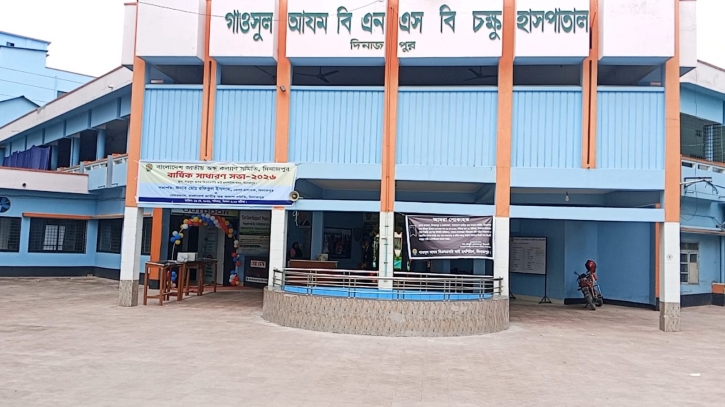 Patients Harassed by Broker Syndicates at BNSB Eye Hospital in Dinajpur